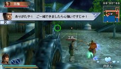 画像ギャラリー No.002のサムネイル画像 / 「真・三國無双 MULTI RAID」第26回ダウンロードクエスト配信開始