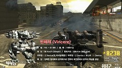 画像ギャラリー No.003のサムネイル画像 / SF TPS「METALRAGE」，4種類のメカが戦う様子を収めたプレイムービーを4GamerにUp