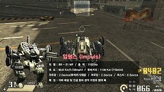 画像ギャラリー No.006のサムネイル画像 / SF TPS「METALRAGE」，4種類のメカが戦う様子を収めたプレイムービーを4GamerにUp