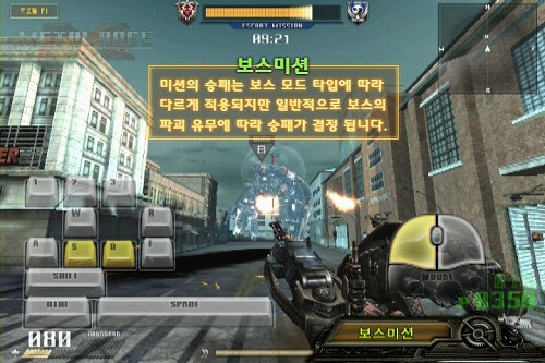 画像ギャラリー No.002のサムネイル画像 / SF TPS「METALRAGE」，5種類のゲームモードを紹介するプレイムービーを4GamerにUp
