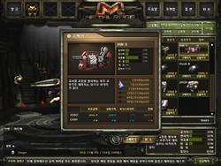 画像ギャラリー No.005のサムネイル画像 / メカアクション好きには見逃せない！　韓国でOBT中の「METAL RAGE」のプレイムービーを掲載