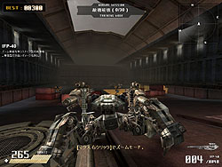 画像ギャラリー No.005のサムネイル画像 / ［TGS 2009］今年は「鉄鬼」が東京ゲームショウのエントランスと平和を守る！