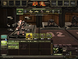 画像ギャラリー No.012のサムネイル画像 / ［TGS 2009］今年は「鉄鬼」が東京ゲームショウのエントランスと平和を守る！