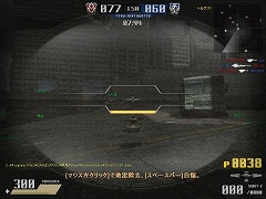 画像ギャラリー No.018のサムネイル画像 / 初のマルチプレイで機体同士の連携もバッチリ体験！　「鉄鬼」ロケーションテストレポート