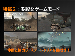 画像ギャラリー No.017のサムネイル画像 / ついにβテスト日程発表! 人気メカデザイナーや新鋭バンドとのコラボも明らかとなったオンラインTPS「鉄鬼」プレスカンファレンスレポート