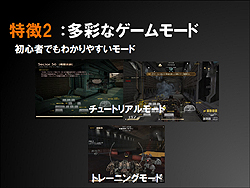 画像ギャラリー No.018のサムネイル画像 / ついにβテスト日程発表! 人気メカデザイナーや新鋭バンドとのコラボも明らかとなったオンラインTPS「鉄鬼」プレスカンファレンスレポート