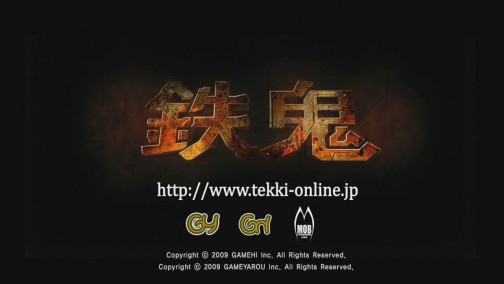 画像ギャラリー No.001のサムネイル画像 / クローズドβが間近に迫るオンラインTPS「鉄鬼」，プレスカンファレンスで公開された最新PV2本を掲載