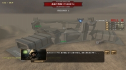 画像ギャラリー No.002のサムネイル画像 / 攻略には綿密な作戦が必須。待望の「キャンペーンモード」も実装される「鉄鬼」正式サービス先行レポート