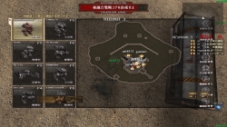 画像ギャラリー No.003のサムネイル画像 / 攻略には綿密な作戦が必須。待望の「キャンペーンモード」も実装される「鉄鬼」正式サービス先行レポート