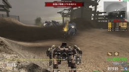 画像ギャラリー No.008のサムネイル画像 / 攻略には綿密な作戦が必須。待望の「キャンペーンモード」も実装される「鉄鬼」正式サービス先行レポート