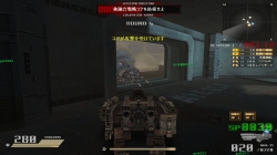 画像ギャラリー No.012のサムネイル画像 / 攻略には綿密な作戦が必須。待望の「キャンペーンモード」も実装される「鉄鬼」正式サービス先行レポート