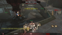 画像ギャラリー No.013のサムネイル画像 / 攻略には綿密な作戦が必須。待望の「キャンペーンモード」も実装される「鉄鬼」正式サービス先行レポート