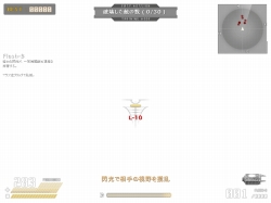 画像ギャラリー No.026のサムネイル画像 / 攻略には綿密な作戦が必須。待望の「キャンペーンモード」も実装される「鉄鬼」正式サービス先行レポート