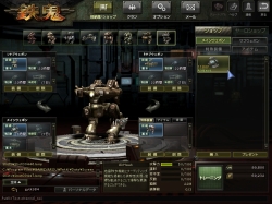 画像ギャラリー No.031のサムネイル画像 / 攻略には綿密な作戦が必須。待望の「キャンペーンモード」も実装される「鉄鬼」正式サービス先行レポート
