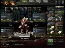 画像ギャラリー No.022のサムネイル画像 / キャンペーンモードに早くも新ストーリーが実装に! オンラインTPS「鉄鬼」,奪取/護衛任務「バンデッド」先行体験レポート