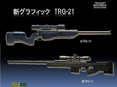 画像ギャラリー No.014のサムネイル画像 / 「サドンアタック」公式大会では2大会連続優勝クラン誕生! 「鉄鬼」の新機体情報も公開された,ゲームヤロウのオフラインイベントレポート