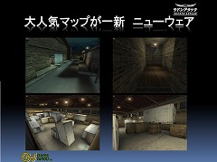 画像ギャラリー No.015のサムネイル画像 / 「サドンアタック」公式大会では2大会連続優勝クラン誕生! 「鉄鬼」の新機体情報も公開された,ゲームヤロウのオフラインイベントレポート