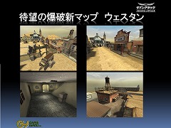 画像ギャラリー No.016のサムネイル画像 / 「サドンアタック」公式大会では2大会連続優勝クラン誕生! 「鉄鬼」の新機体情報も公開された,ゲームヤロウのオフラインイベントレポート