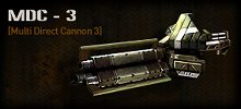 画像ギャラリー No.021のサムネイル画像 / 「鉄鬼」新マップ＆新武器が実装。「ヴィンチェレ」「ファントム」フィギュアの販売もスタート