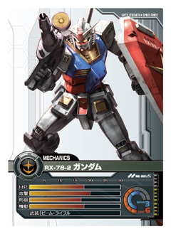 画像ギャラリー No.008のサムネイル画像 / カードのガンダムがPCに。バンダイ,「ネットカードダス ガンダムクロニクルバトライン」を12月に発売