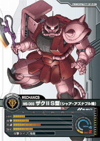 画像ギャラリー No.007のサムネイル画像 / カードバトルの新形態。バンダイ,「ネットカードダス ガンダムクロニクルバトライン」完成披露会を開催
