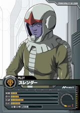 画像ギャラリー No.015のサムネイル画像 / カードバトルの新形態。バンダイ,「ネットカードダス ガンダムクロニクルバトライン」完成披露会を開催