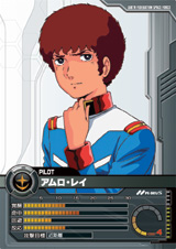 画像ギャラリー No.019のサムネイル画像 / カードバトルの新形態。バンダイ,「ネットカードダス ガンダムクロニクルバトライン」完成披露会を開催