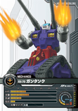 画像ギャラリー No.022のサムネイル画像 / カードバトルの新形態。バンダイ,「ネットカードダス ガンダムクロニクルバトライン」完成披露会を開催
