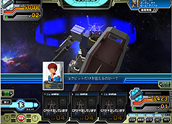画像ギャラリー No.001のサムネイル画像 / オンラインカードゲームの意欲作。「ネットカードダス ガンダムクロニクルバトライン」のレビュー記事を4Gamerに掲載