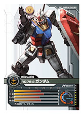 画像ギャラリー No.004のサムネイル画像 / オンラインカードゲームの意欲作。「ネットカードダス ガンダムクロニクルバトライン」のレビュー記事を4Gamerに掲載