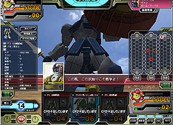 画像ギャラリー No.021のサムネイル画像 / オンラインカードゲームの意欲作。「ネットカードダス ガンダムクロニクルバトライン」のレビュー記事を4Gamerに掲載
