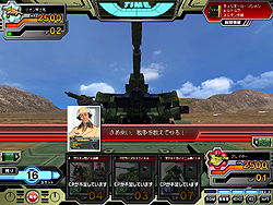 画像ギャラリー No.029のサムネイル画像 / オンラインカードゲームの意欲作。「ネットカードダス ガンダムクロニクルバトライン」のレビュー記事を4Gamerに掲載