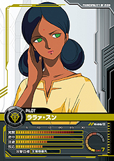 画像ギャラリー No.040のサムネイル画像 / オンラインカードゲームの意欲作。「ネットカードダス ガンダムクロニクルバトライン」のレビュー記事を4Gamerに掲載
