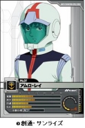 画像ギャラリー No.007のサムネイル画像 / 「ガンダムクロニクルバトライン」大幅リニューアル，新規登録特典も