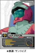 画像ギャラリー No.008のサムネイル画像 / 「ガンダムクロニクルバトライン」大幅リニューアル，新規登録特典も