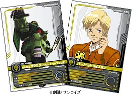 画像ギャラリー No.006のサムネイル画像 / オンラインカードゲーム「ガンダムクロニクルバトライン 第3弾 -激動の戦線-」発売,0080のユニットが本格参戦