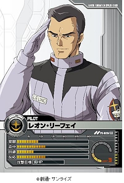 画像ギャラリー No.010のサムネイル画像 / オンラインカードゲーム「ガンダムクロニクルバトライン 第3弾 -激動の戦線-」発売,0080のユニットが本格参戦
