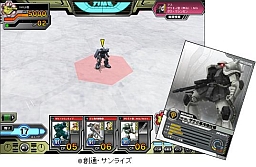 画像ギャラリー No.011のサムネイル画像 / オンラインカードゲーム「ガンダムクロニクルバトライン 第3弾 -激動の戦線-」発売,0080のユニットが本格参戦