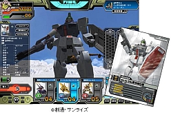 画像ギャラリー No.012のサムネイル画像 / オンラインカードゲーム「ガンダムクロニクルバトライン 第3弾 -激動の戦線-」発売,0080のユニットが本格参戦