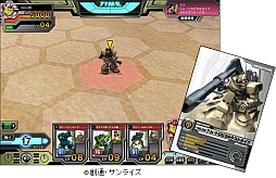 画像ギャラリー No.013のサムネイル画像 / オンラインカードゲーム「ガンダムクロニクルバトライン 第3弾 -激動の戦線-」発売,0080のユニットが本格参戦