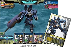 画像ギャラリー No.014のサムネイル画像 / オンラインカードゲーム「ガンダムクロニクルバトライン 第3弾 -激動の戦線-」発売,0080のユニットが本格参戦