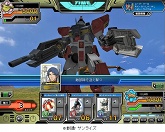 画像ギャラリー No.002のサムネイル画像 / 「ガンダムクロニクルバトライン」ブースターパック第四弾本日発売