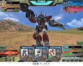 画像ギャラリー No.003のサムネイル画像 / 「ガンダムクロニクルバトライン」ブースターパック第四弾本日発売
