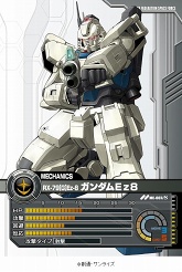 画像ギャラリー No.016のサムネイル画像 / 「ガンダムクロニクルバトライン」ブースターパック第四弾本日発売