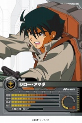 画像ギャラリー No.017のサムネイル画像 / 「ガンダムクロニクルバトライン」ブースターパック第四弾本日発売