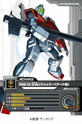 画像ギャラリー No.011のサムネイル画像 / 入隊記念特別スターターパックで「ガンダムクロニクルバトライン」を始めよう