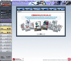 画像ギャラリー No.002のサムネイル画像 / 【PR】最初からモビルスーツがこんなに?! 新規プレイヤー向けに万全の環境が整った，「ガンダムクロニクルバトライン」で遊んでみよう（連載第2回）