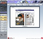画像ギャラリー No.017のサムネイル画像 / 【PR】最初からモビルスーツがこんなに?! 新規プレイヤー向けに万全の環境が整った，「ガンダムクロニクルバトライン」で遊んでみよう（連載第2回）