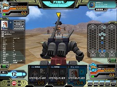画像ギャラリー No.025のサムネイル画像 / 【PR】最初からモビルスーツがこんなに?! 新規プレイヤー向けに万全の環境が整った，「ガンダムクロニクルバトライン」で遊んでみよう（連載第2回）