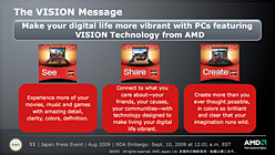 画像ギャラリー No.008のサムネイル画像 / AMD，Fusionを推進する「VISION」ブランドを立ち上げ。PhenomもTurionもRadeonも，VISIONの中に溶けていく